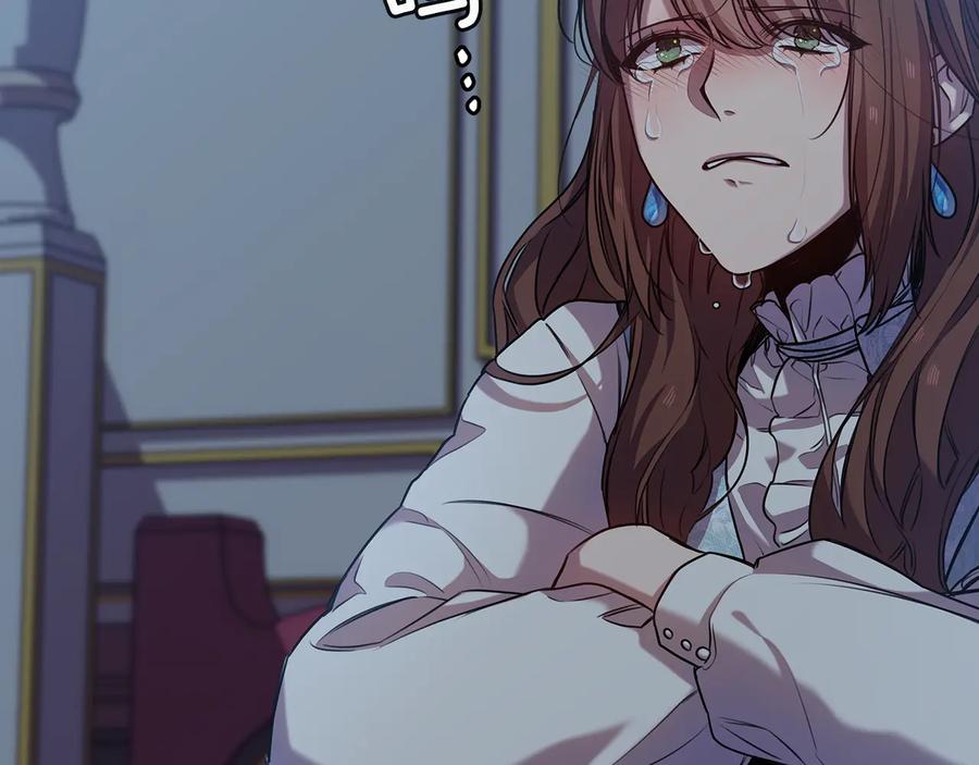 《替身女王》第69话 克制 第38页