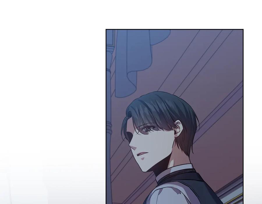 《替身女王》第69话 克制 第62页