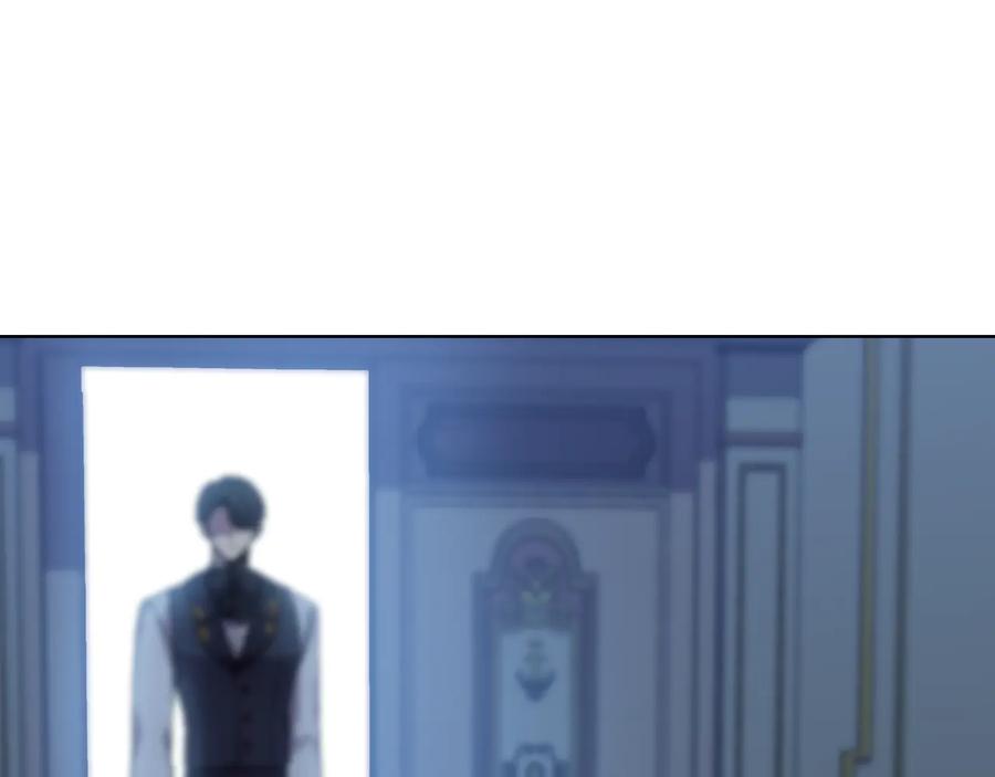 《替身女王》第69话 克制 第4页