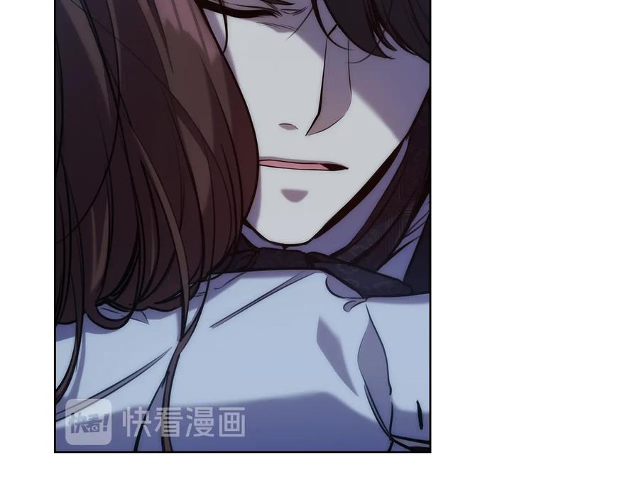 《替身女王》第69话 克制 第30页