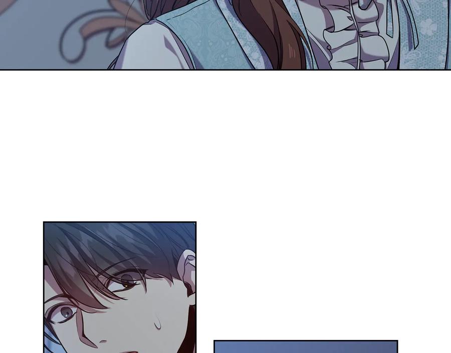 《替身女王》第69话 克制 第67页