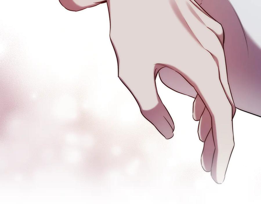 《替身女王》第69话 克制 第60页