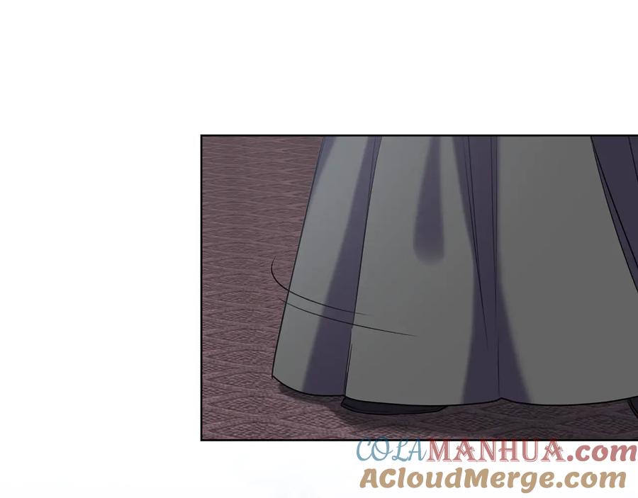 《替身女王》第69话 克制 第117页