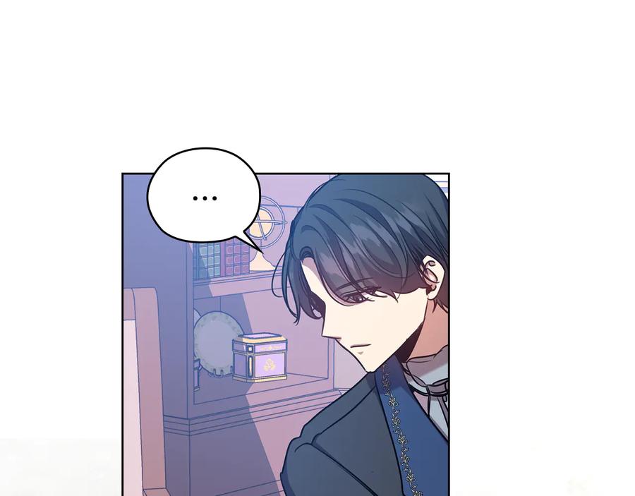 《替身女王》第70话 皇子归来 第79页