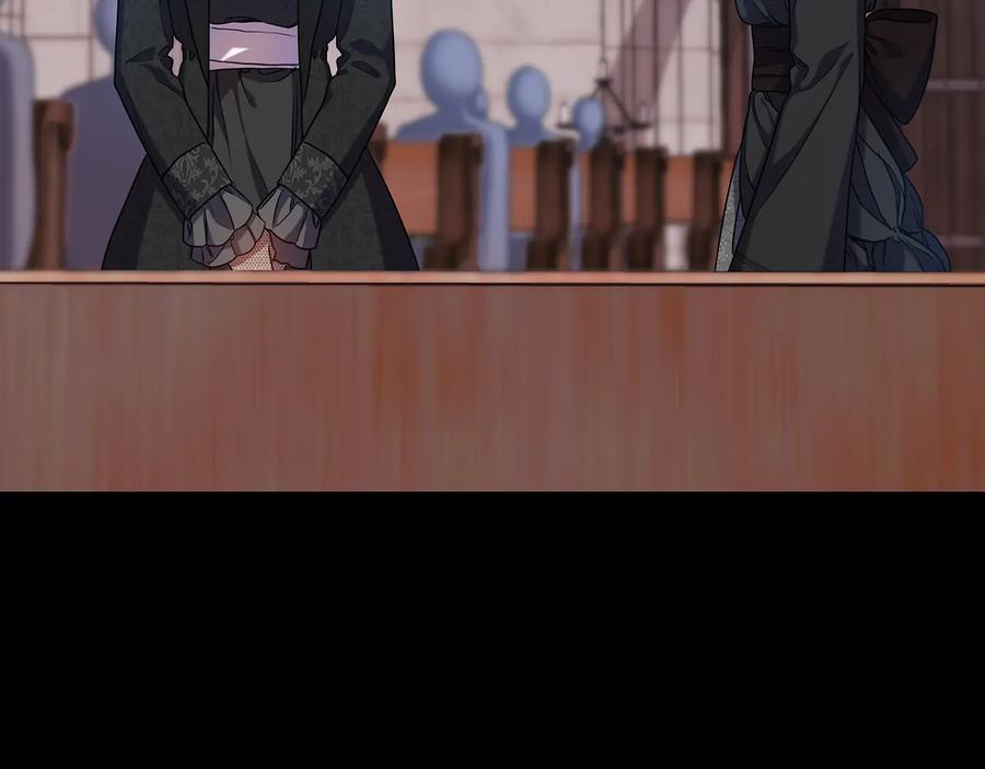 《替身女王》第70话 皇子归来 第60页
