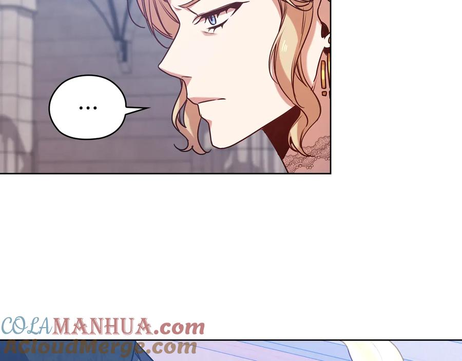 《替身女王》第70话 皇子归来 第53页