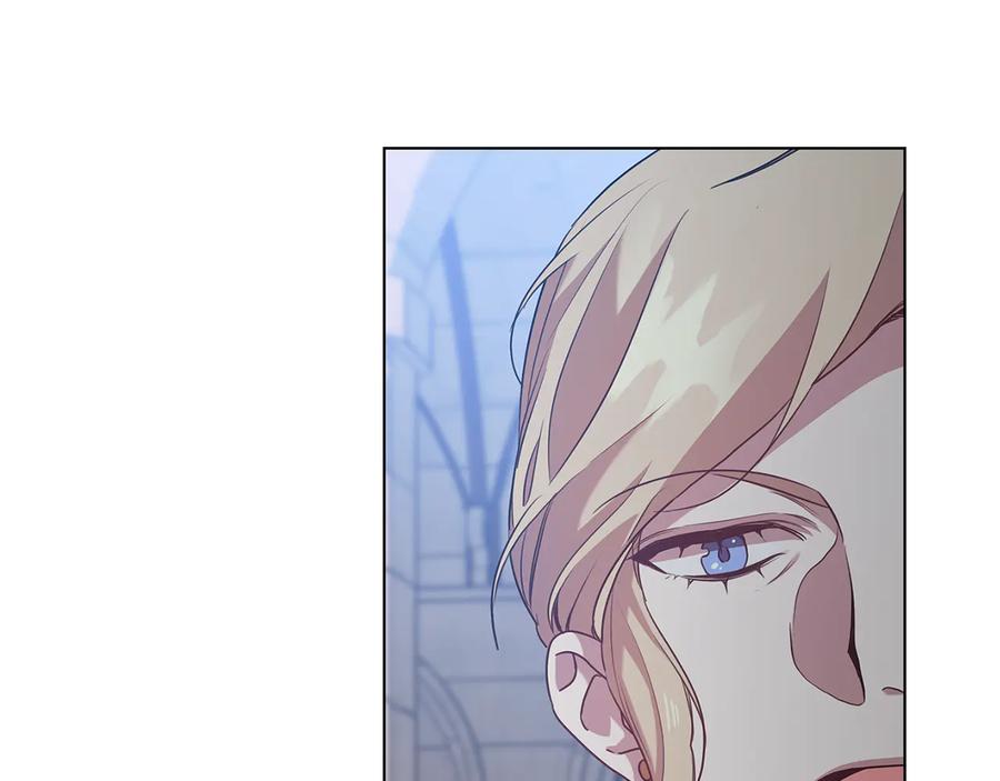 《替身女王》第70话 皇子归来 第16页