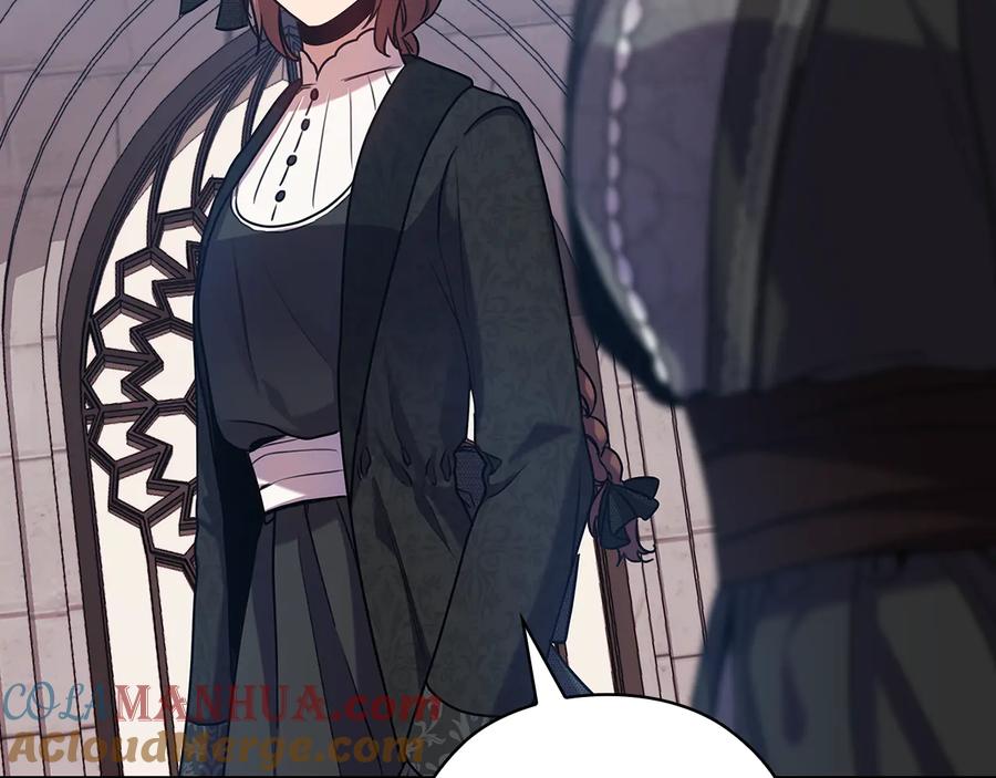 《替身女王》第70话 皇子归来 第41页