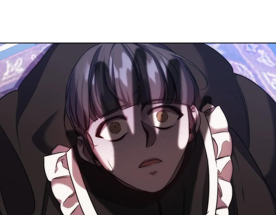 《替身女王》第71话 考验 第26页