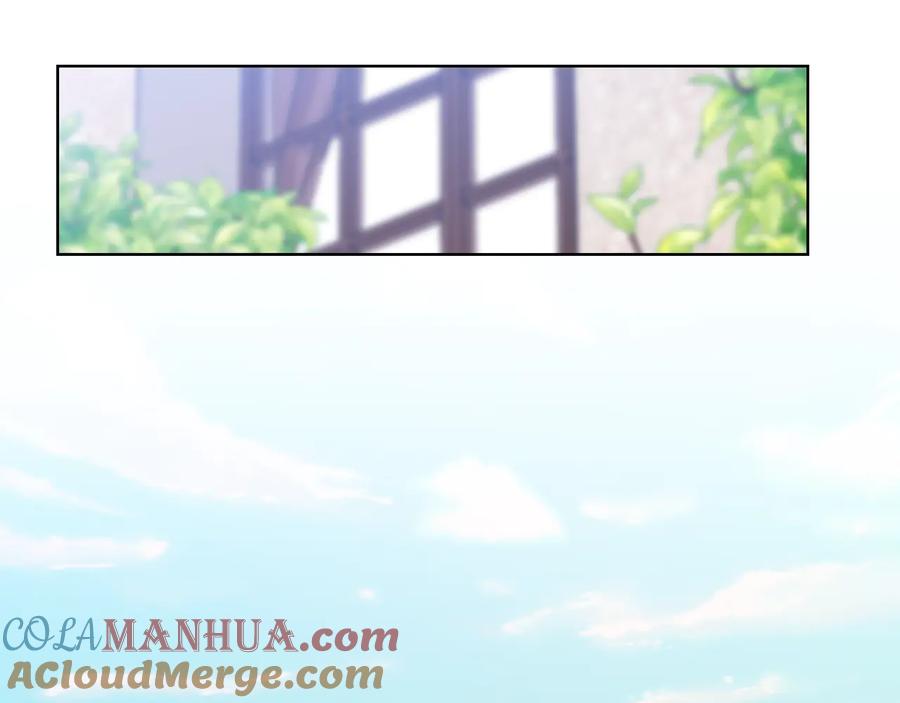 《替身女王》第71话 考验 第40页
