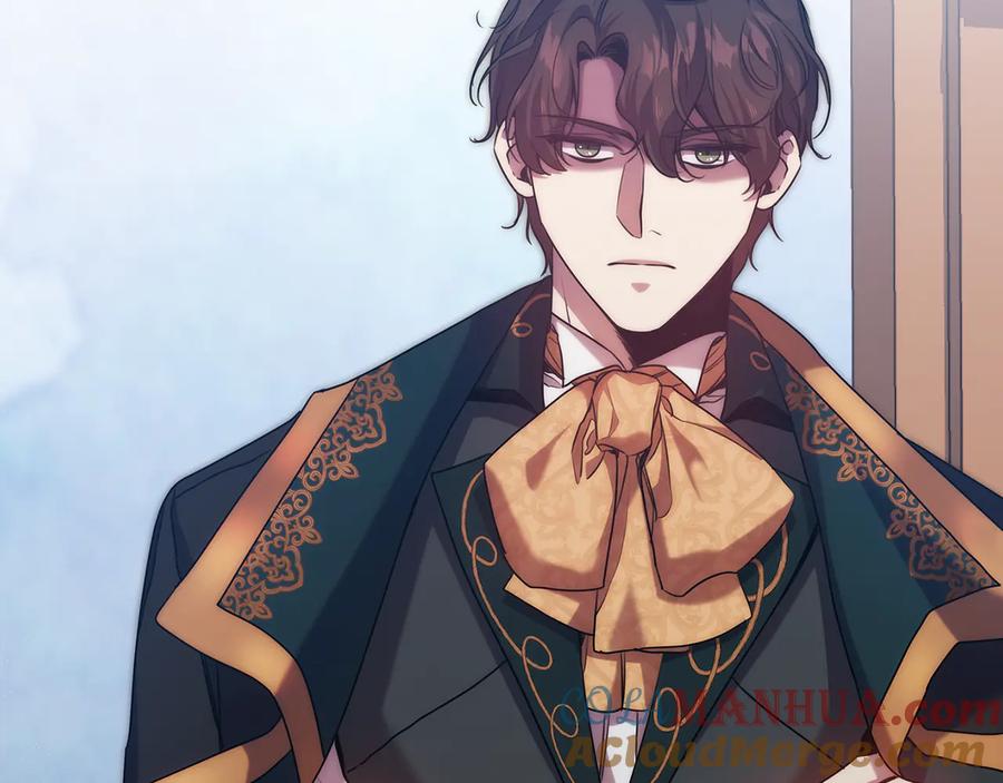 《替身女王》第71话 考验 第4页