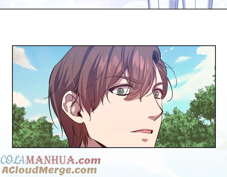 《替身女王》第71话 考验 第80页