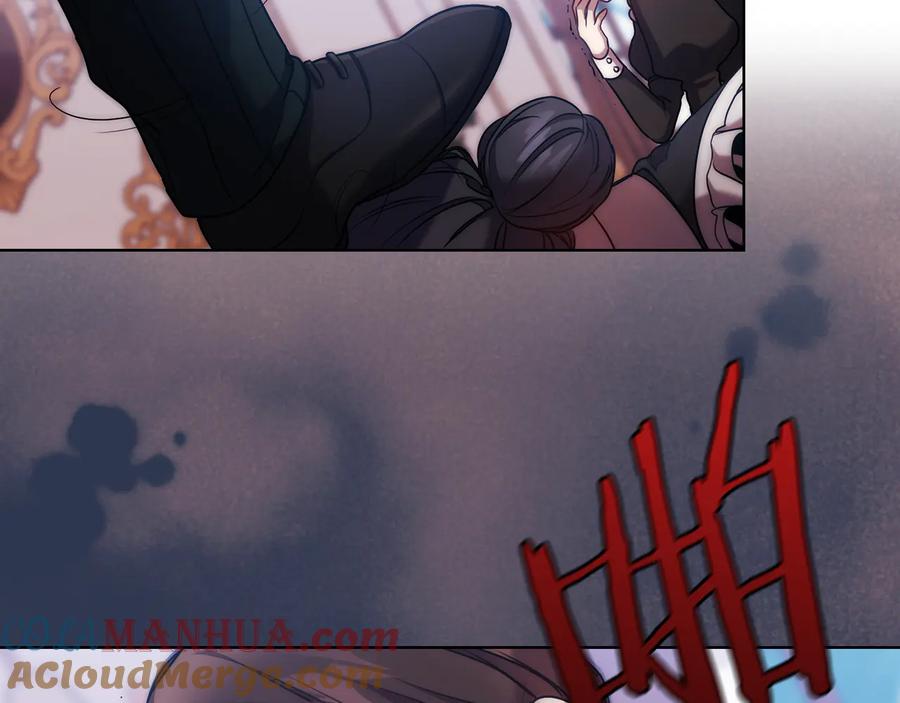 《替身女王》第71话 考验 第36页
