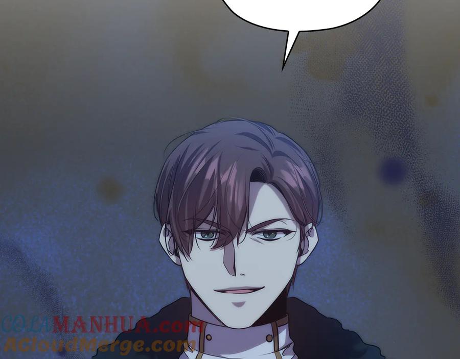 《替身女王》第71话 考验 第108页