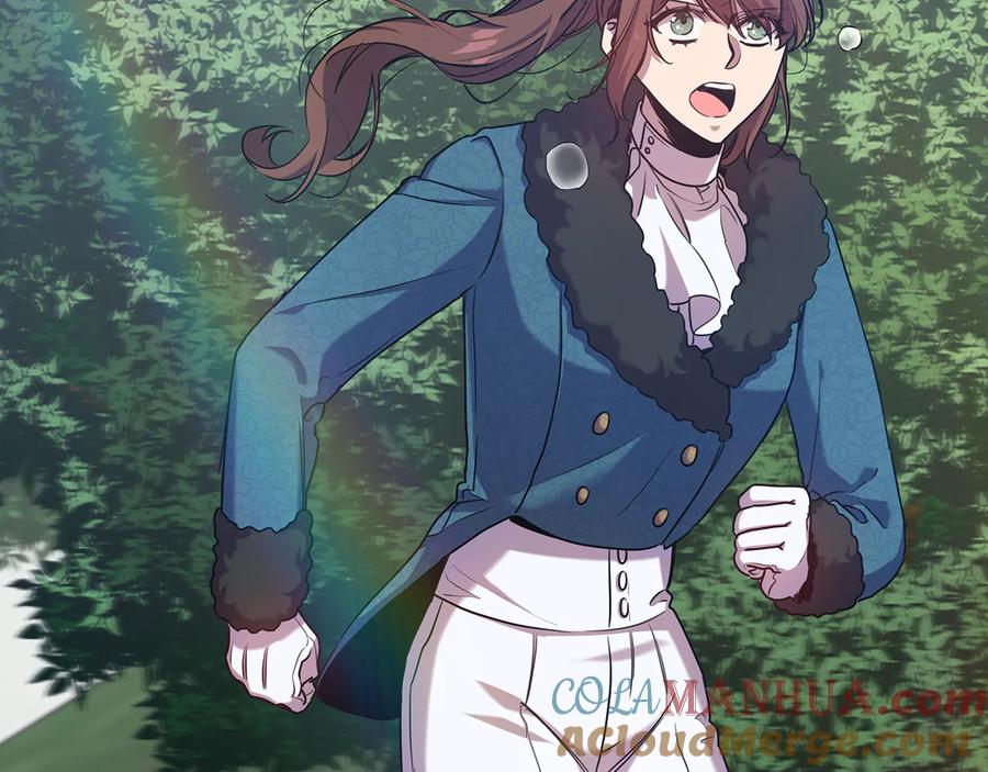 《替身女王》第71话 考验 第44页