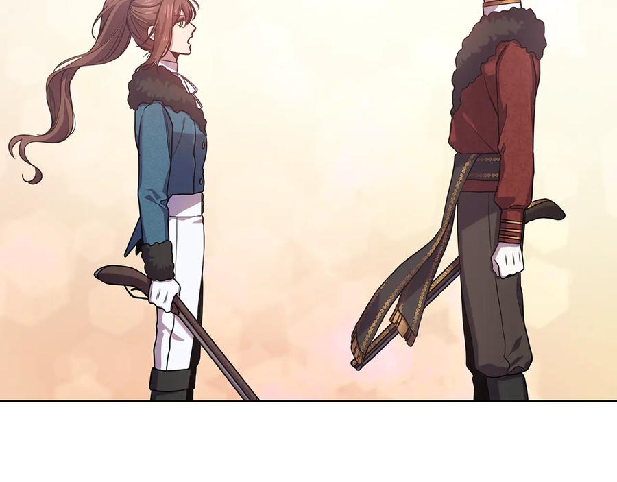 《替身女王》第71话 考验 第101页