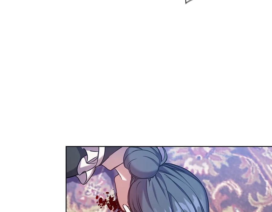 《替身女王》第71话 考验 第30页
