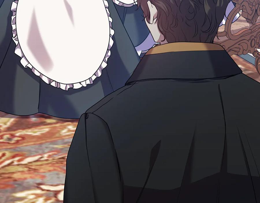 《替身女王》第71话 考验 第10页
