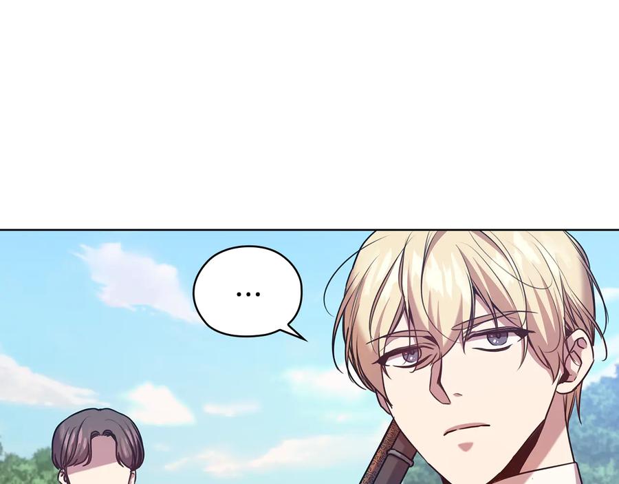 《替身女王》第71话 考验 第46页