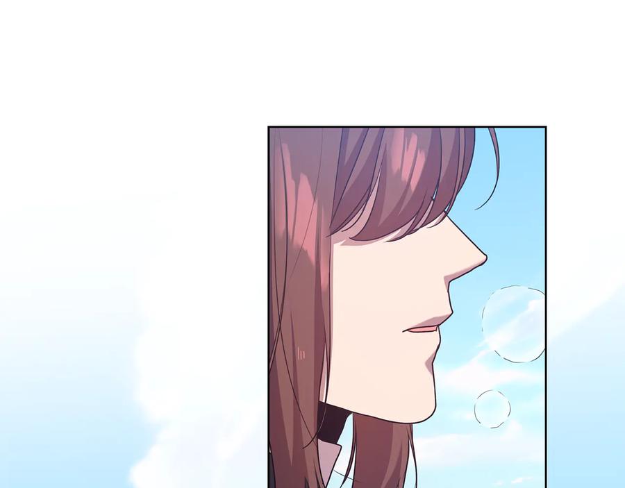 《替身女王》第71话 考验 第95页