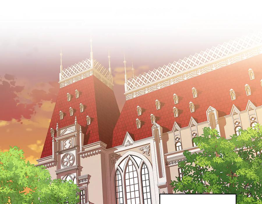 《替身女王》第72话 拜师 第18页