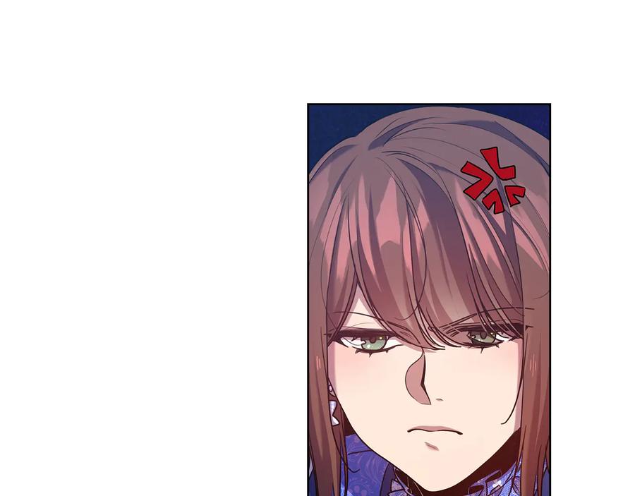 《替身女王》第72话 拜师 第64页