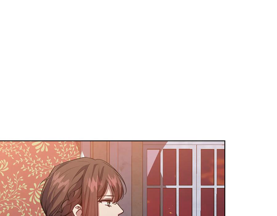 《替身女王》第73话 最佳选择 第76页
