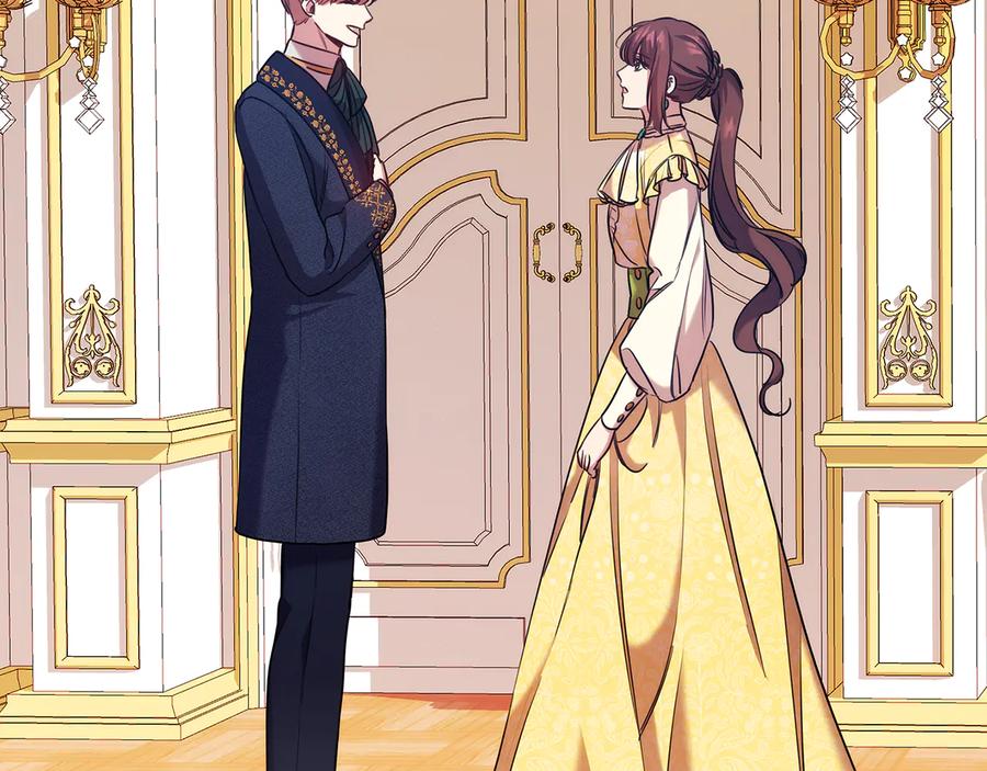 《替身女王》第73话 最佳选择 第42页