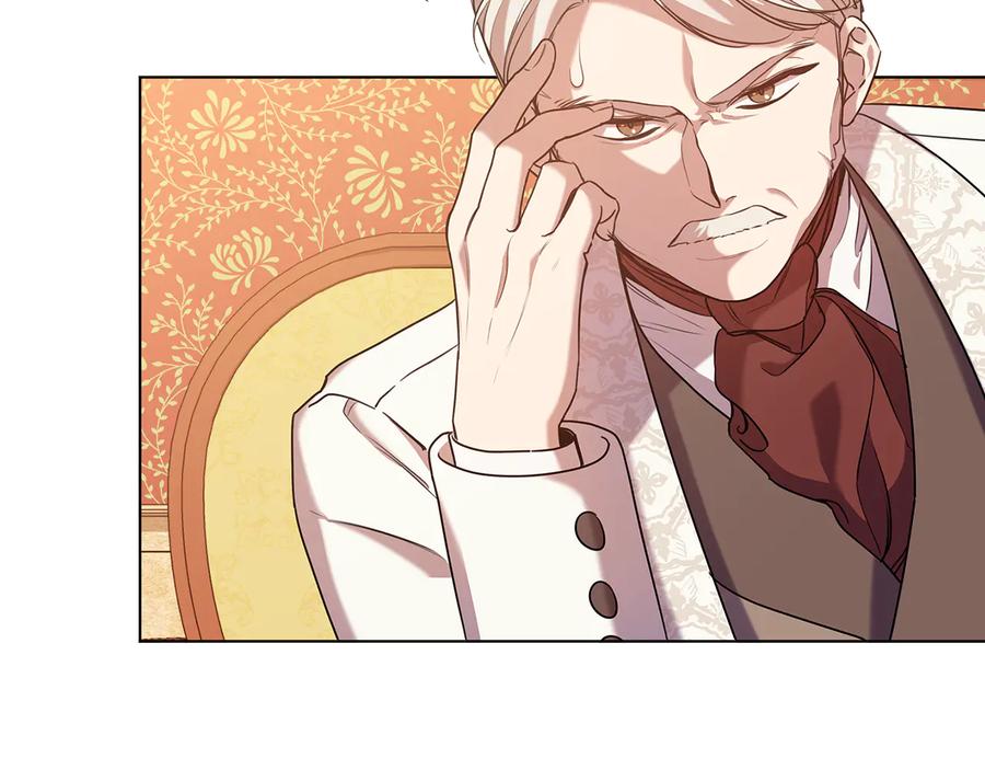 《替身女王》第73话 最佳选择 第48页