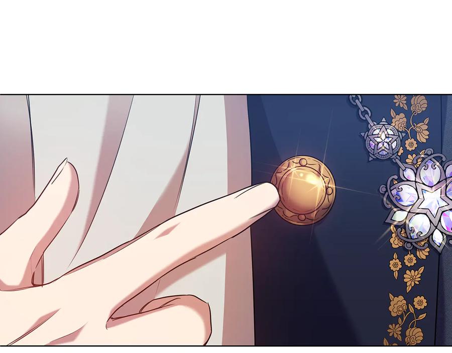 《替身女王》第73话 最佳选择 第35页