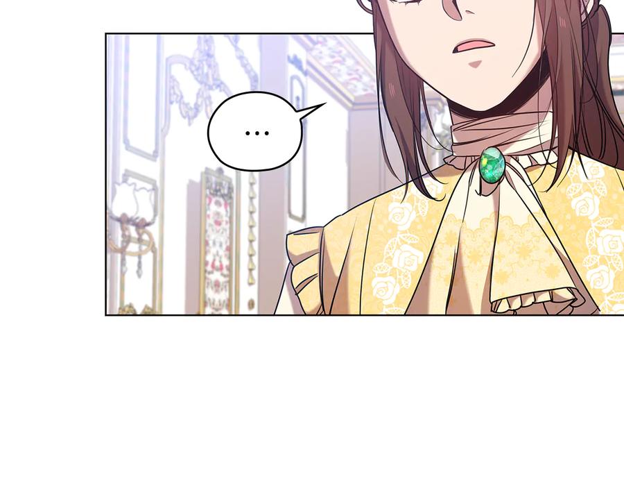 《替身女王》第73话 最佳选择 第40页
