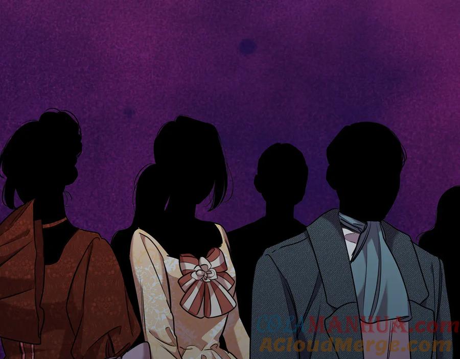《替身女王》第73话 最佳选择 第105页