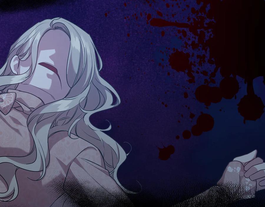 《替身女王》第73话 最佳选择 第60页
