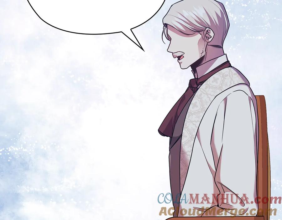《替身女王》第73话 最佳选择 第65页