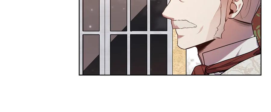 《替身女王》第73话 最佳选择 第84页