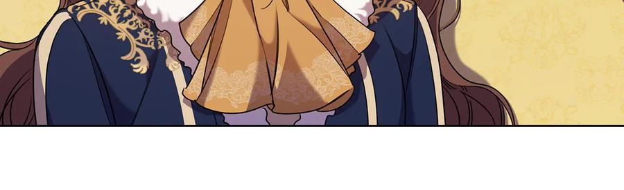 《替身女王》第73话 最佳选择 第50页