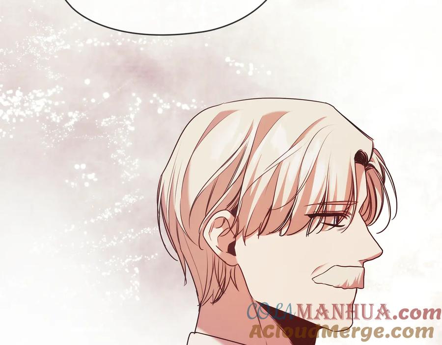 《替身女王》第74话 皇帝首肯 第84页