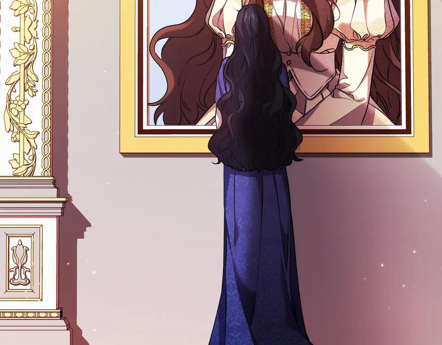 《替身女王》第74话 皇帝首肯 第46页