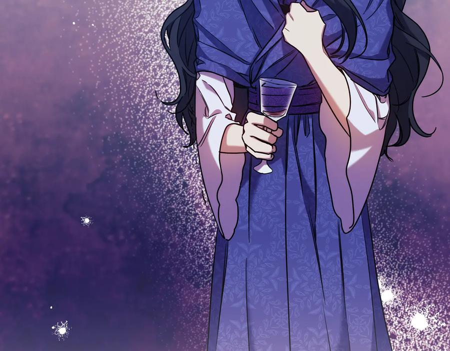 《替身女王》第74话 皇帝首肯 第138页