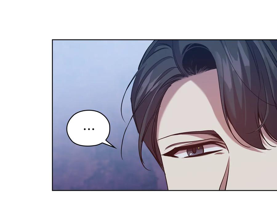 《替身女王》第74话 皇帝首肯 第61页