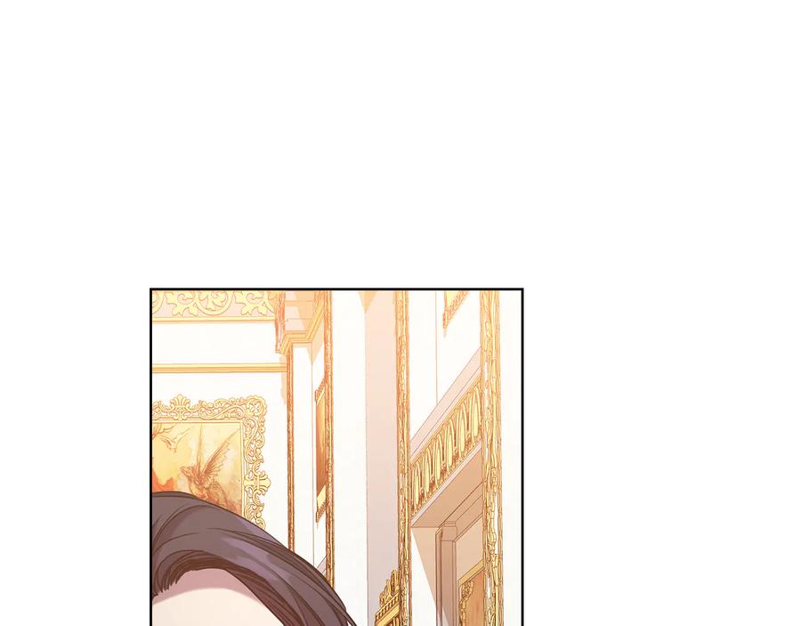 《替身女王》第74话 皇帝首肯 第43页