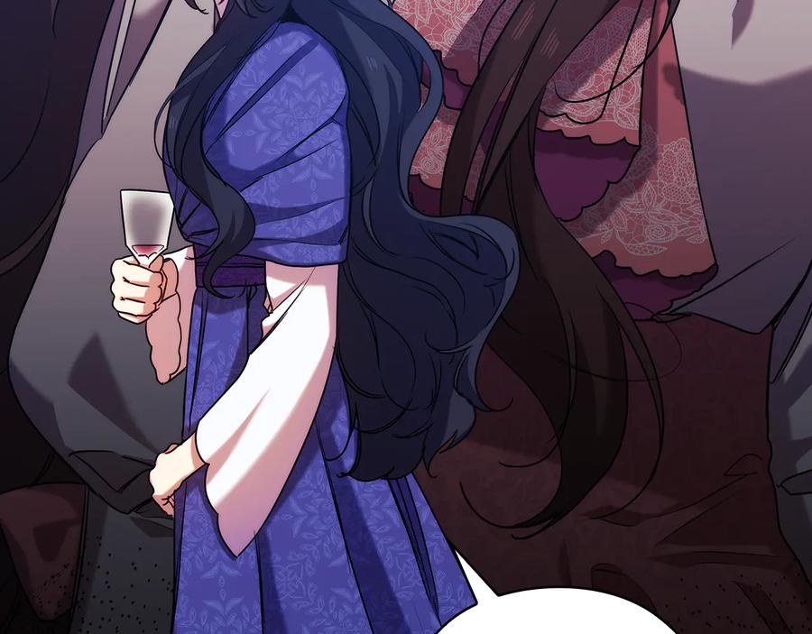 《替身女王》第74话 皇帝首肯 第59页