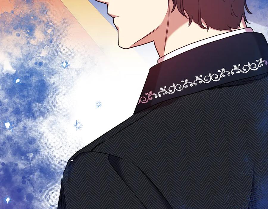 《替身女王》第74话 皇帝首肯 第34页