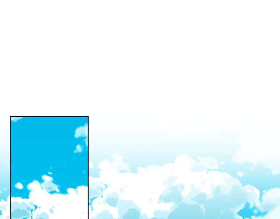 《替身女王》第74话 皇帝首肯 第3页