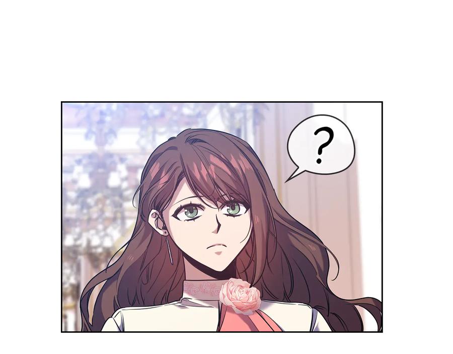 《替身女王》第74话 皇帝首肯 第29页