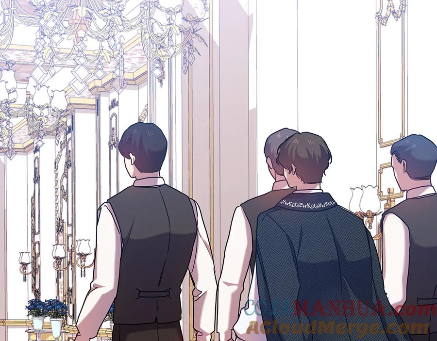 《替身女王》第74话 皇帝首肯 第32页