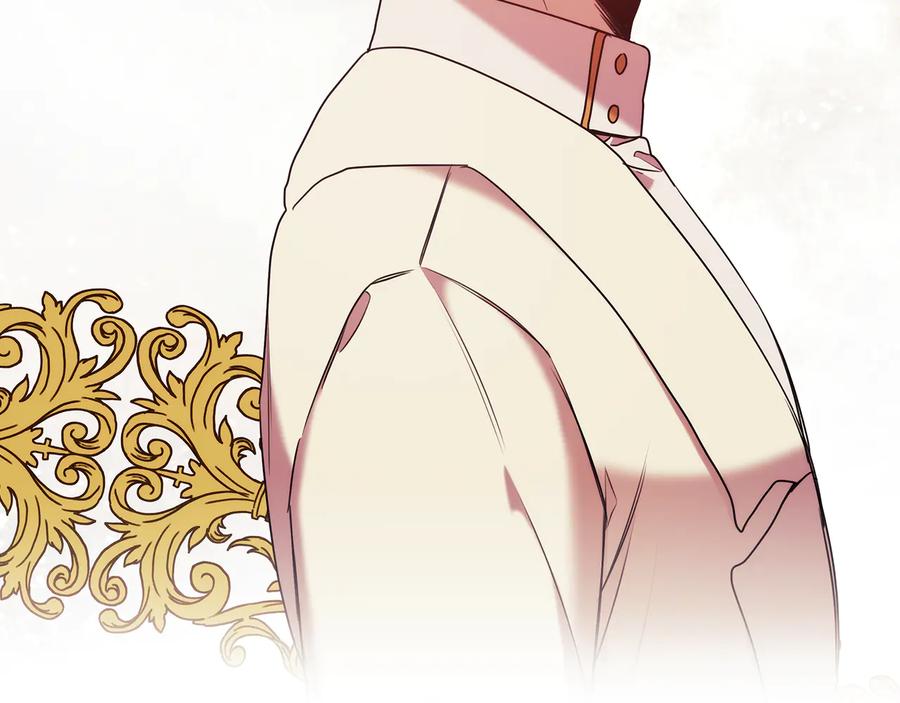 《替身女王》第74话 皇帝首肯 第85页