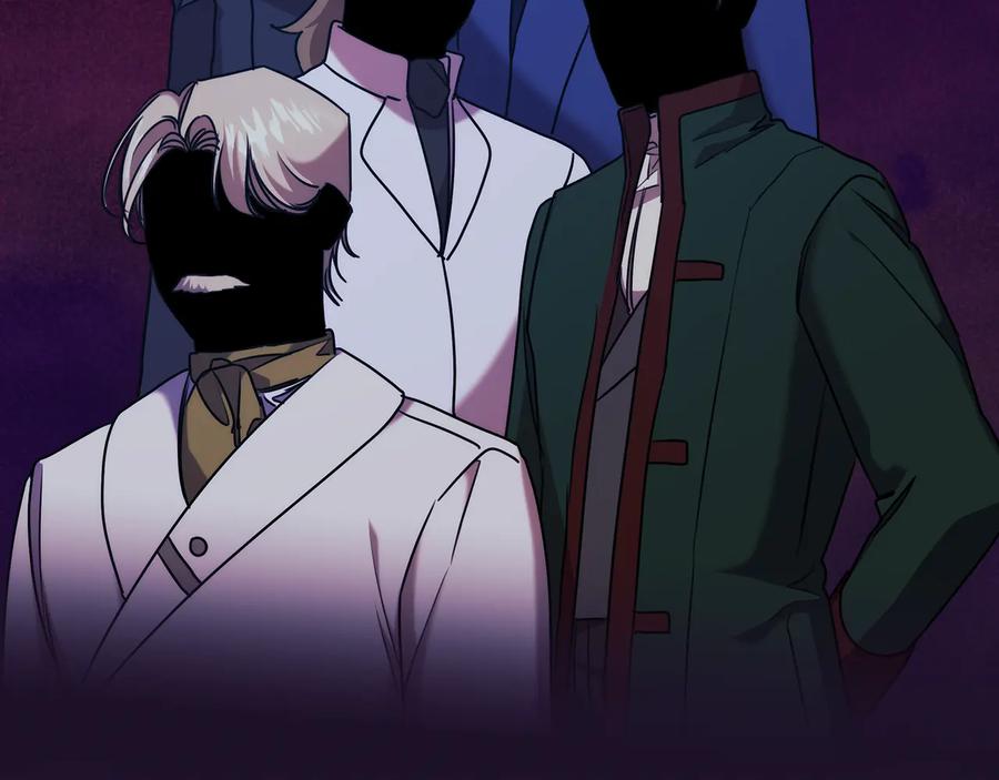 《替身女王》第74话 皇帝首肯 第94页