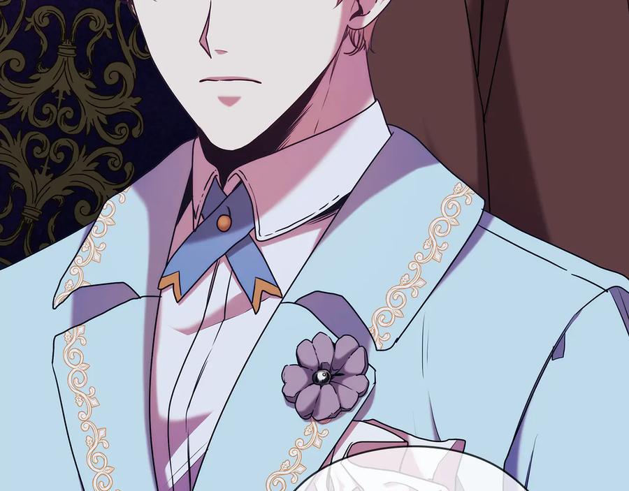 《替身女王》第74话 皇帝首肯 第82页