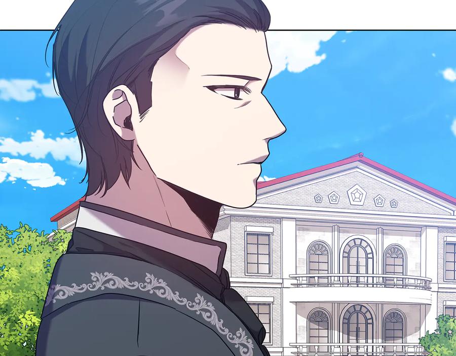 《替身女王》第75话 复仇的动力 第16页